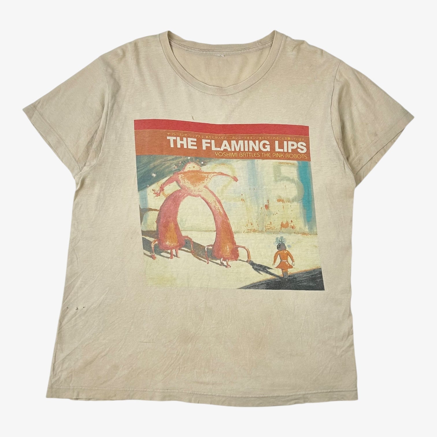 the flaming lips Tシャツ オレンジ 2000S FLAMING LIPS T-SHIRT – JERKS™