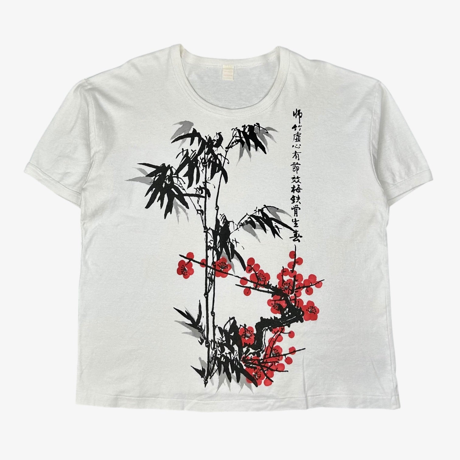 1980S CHINESE BAMBOO T-SHIRT – JERKS™