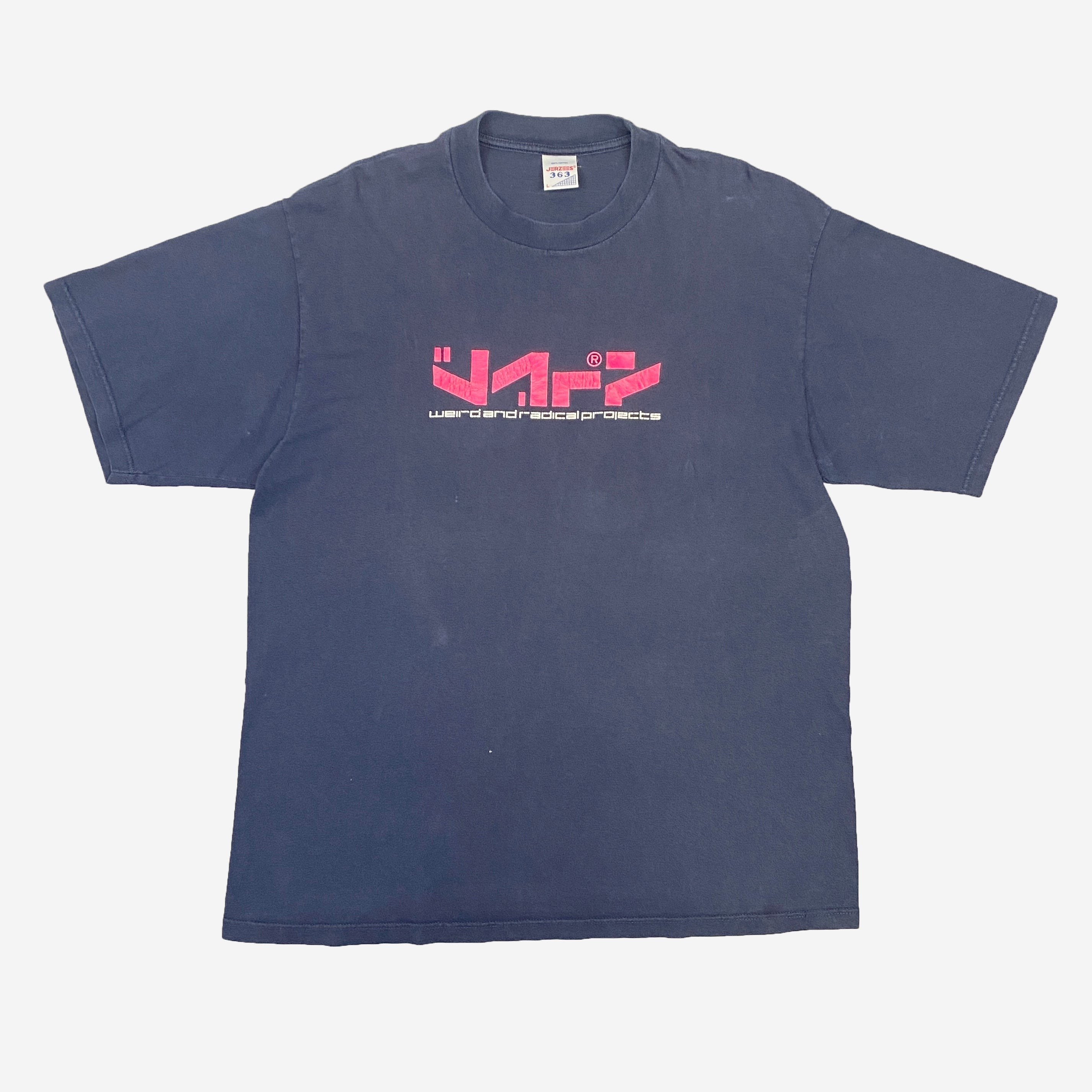トップス 90s WARP REACORDS tee (XL) IMG_3418_77c1d2cd-c3ea-4684-