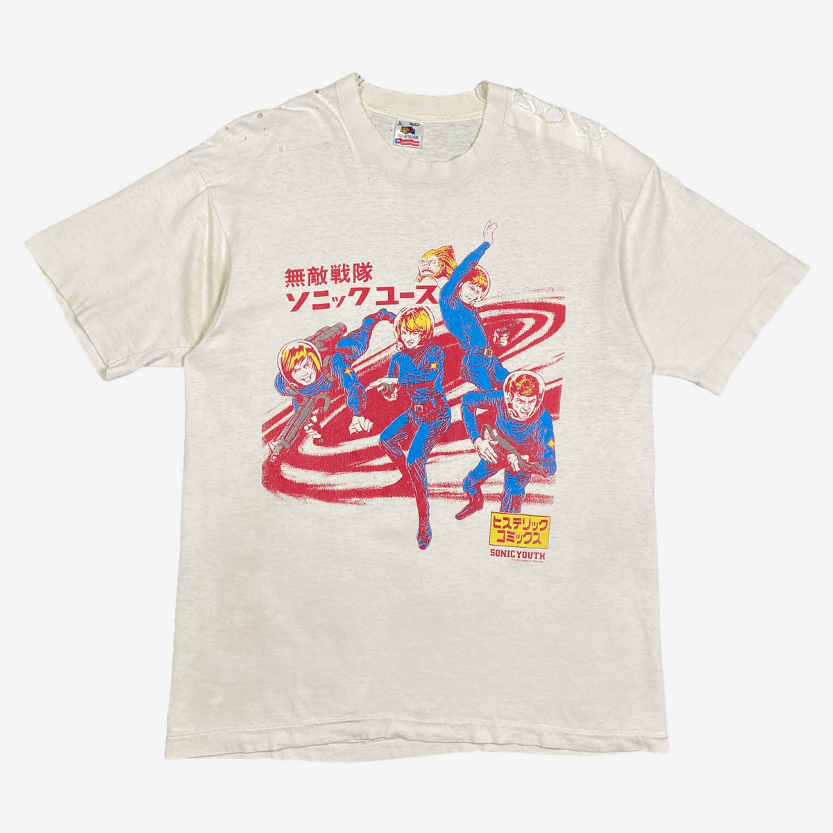 希少 ヴィンテージ ソニックユース Sonic Youth ボーダー T 希少 ヴィンテージ ソニックユース Sonic Youth ボーダー T