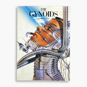 1992 HAJIME SORAYAMA BOOK