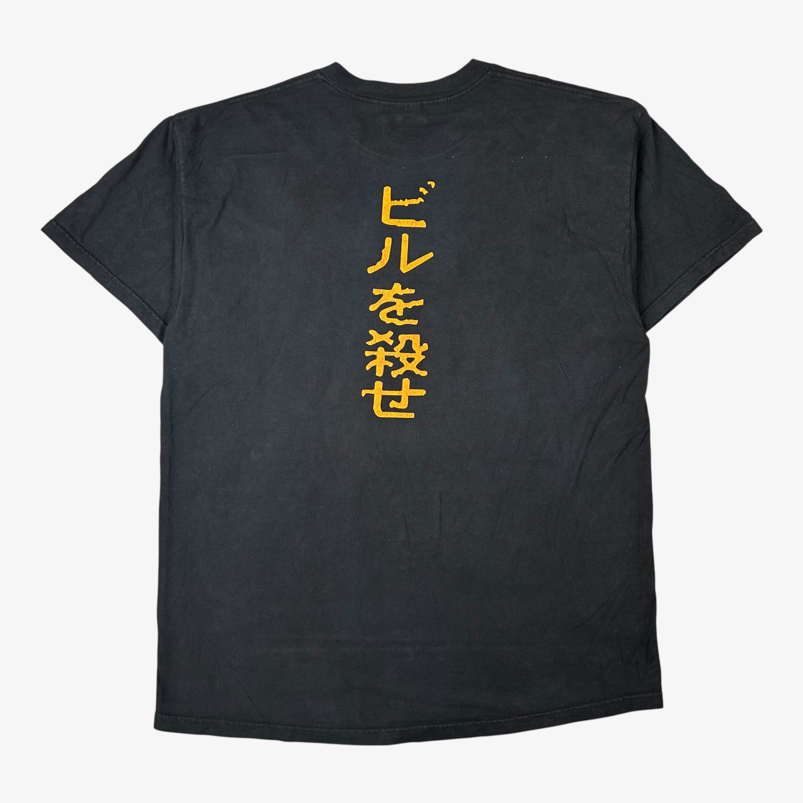 2003 KILL BILL T-SHIRT – JERKS™