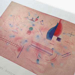 1993 KANDINSKY POSTER