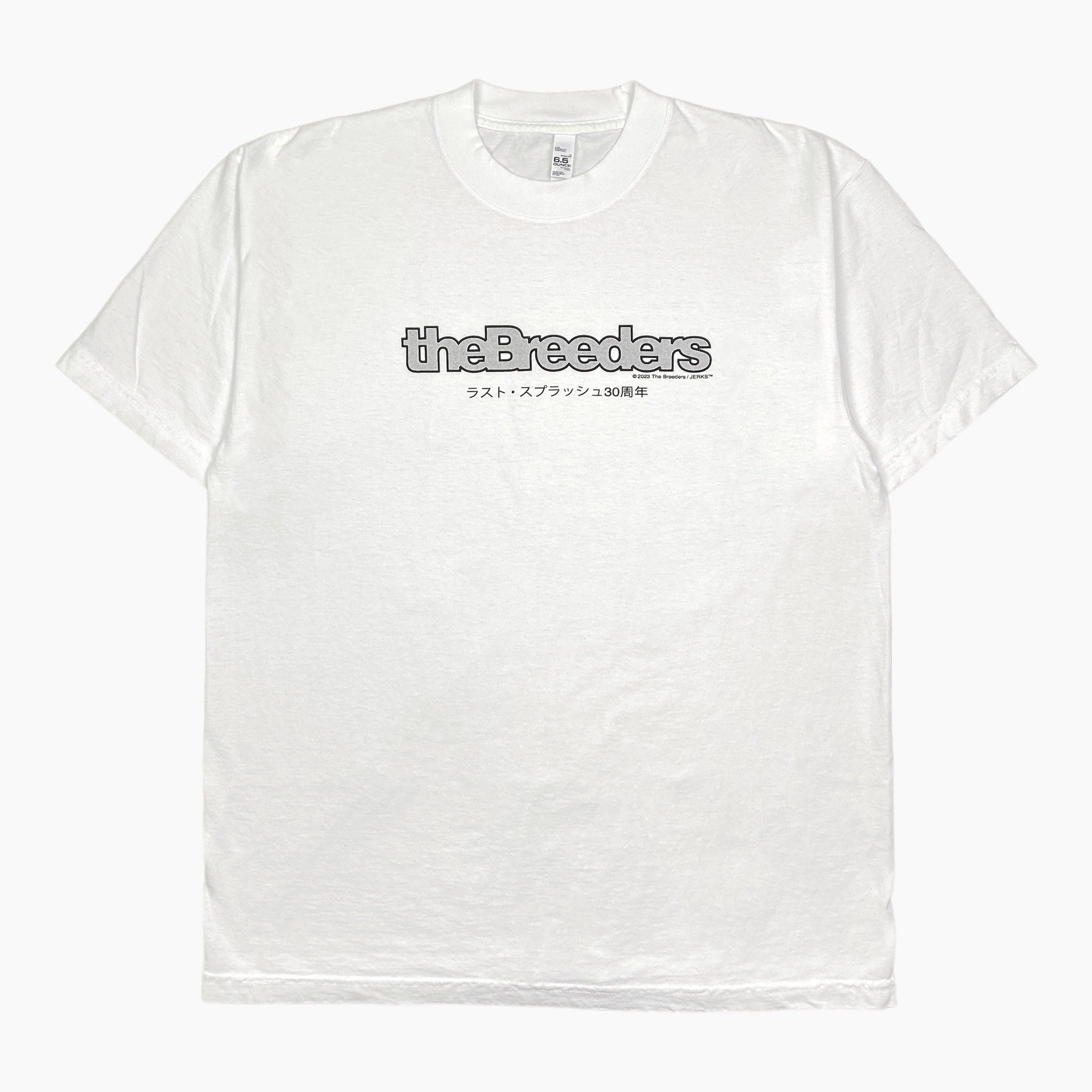BREEDERS – JERKS™