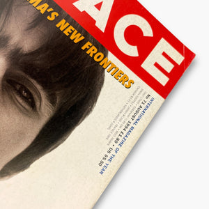 1994 THE FACE AUGUST ISSUE