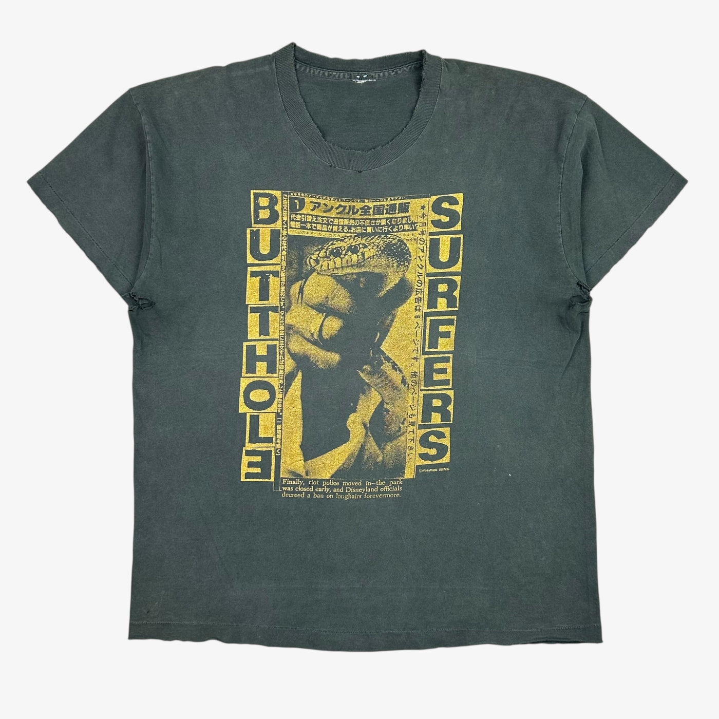 1993 BUTTHOLE SURFERS T-SHIRT