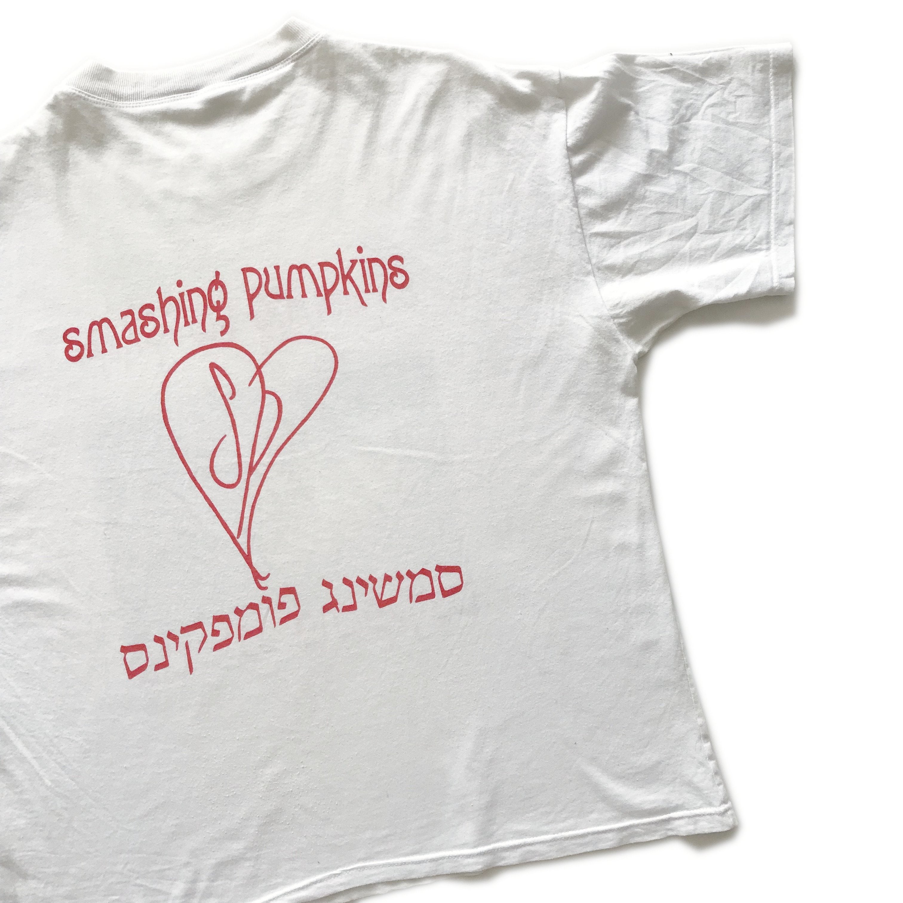 1994 The Smashing Pumpkins T-SHIRT – JERKS™ 1994 The Smashing Pumpkins T-SHIRT – JERKS™