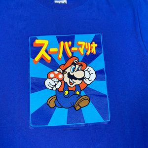 2003 Mario