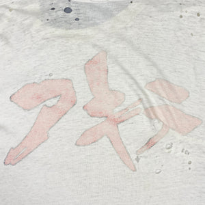 1988 AKIRA T-SHIRT